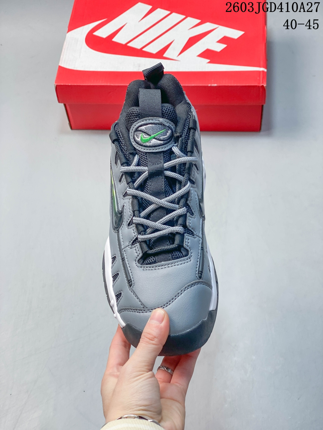 Nike Jordan